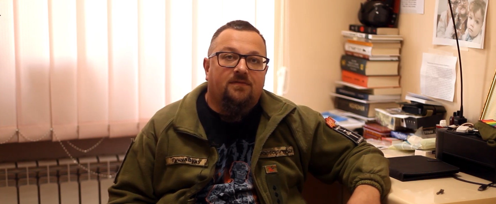 Олександр Гоменюк